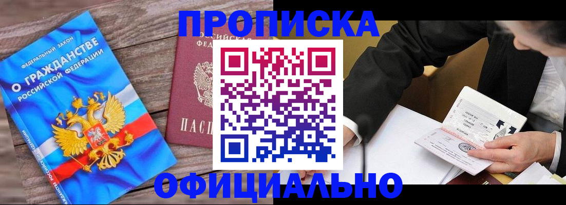 форма 3 в Кузнецке